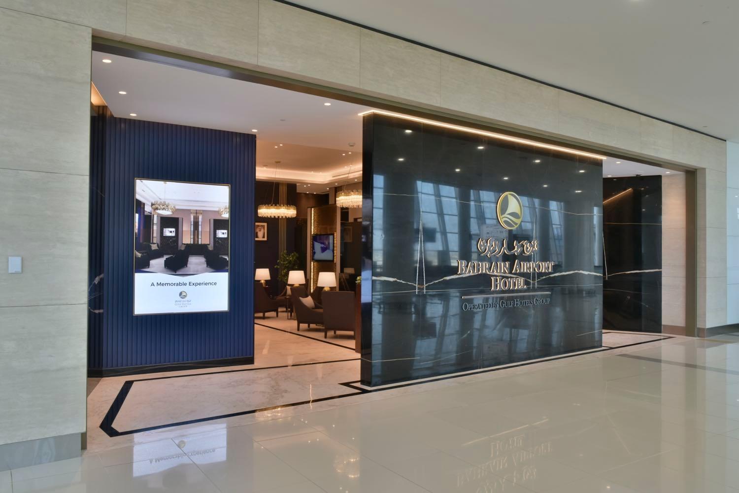 a display case in a mall with a luxury store at Bahrain Airport Hotel Airside Hotel for Transiting and Departing Passengers only in Muharraq