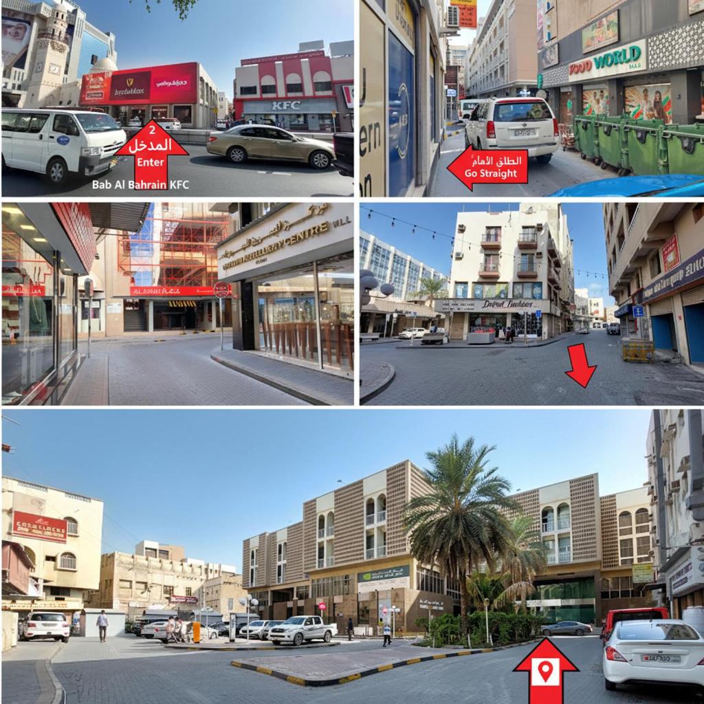 a series of photos of a city with cars and buildings at Oriental Palace Hotel in Manama