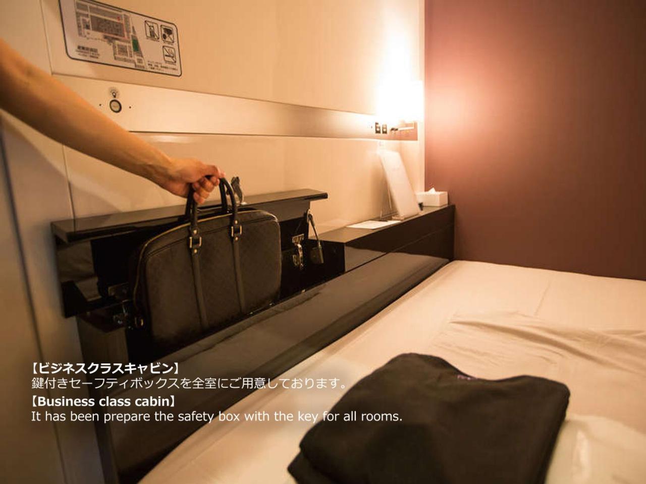 First Cabin Nagasaki — photo 6
