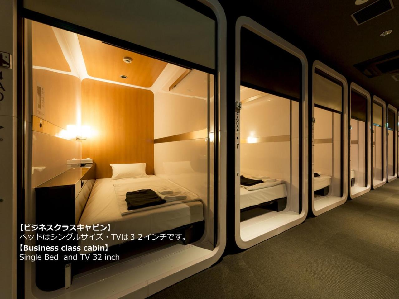 First Cabin Nagasaki — photo 2