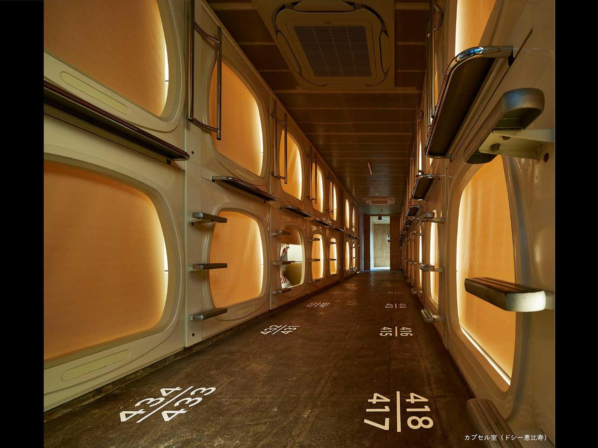 Do-C Gotanda — photo 2