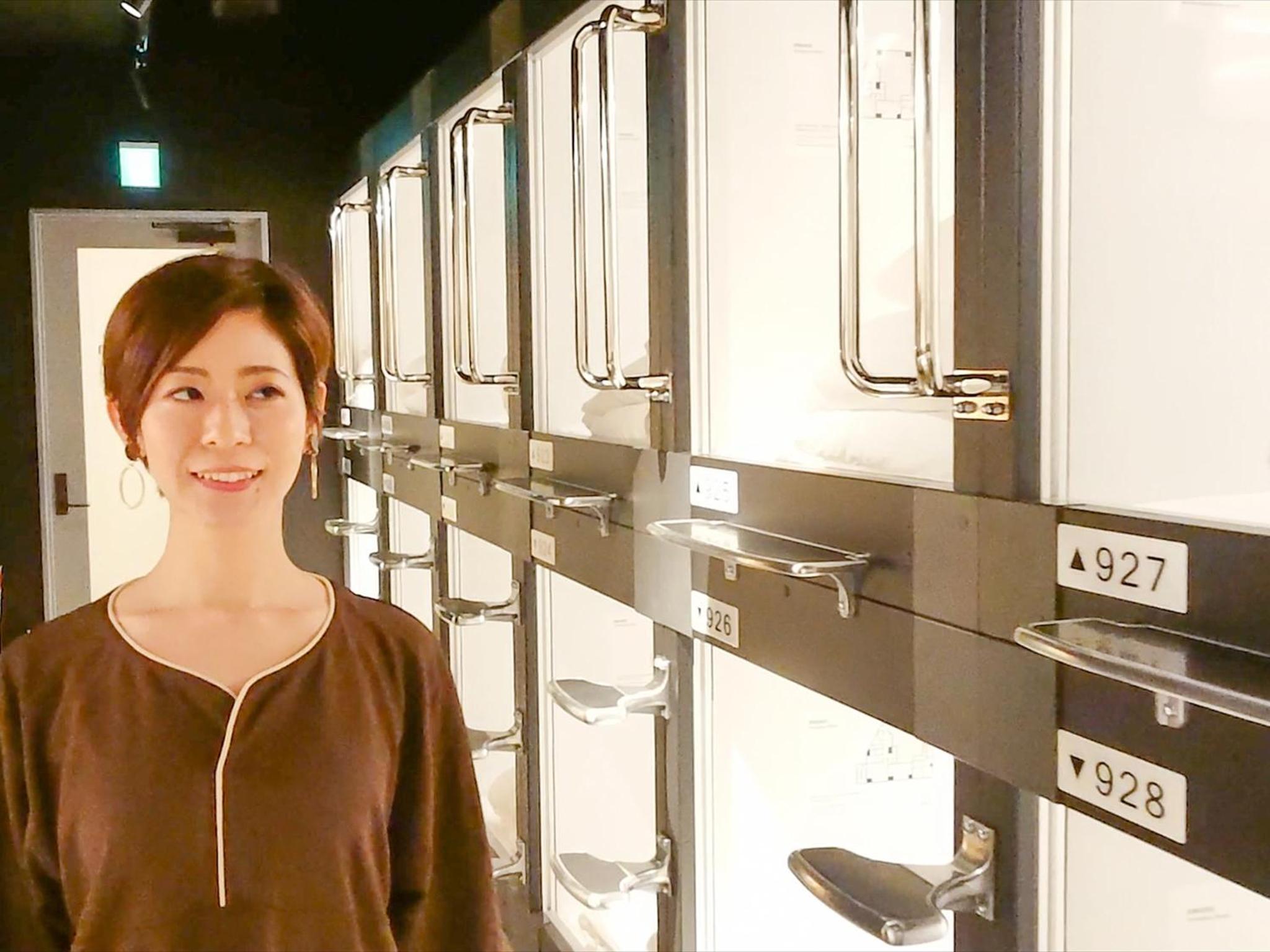 Leo Yu Capsule Hotel Funabashi — photo 10
