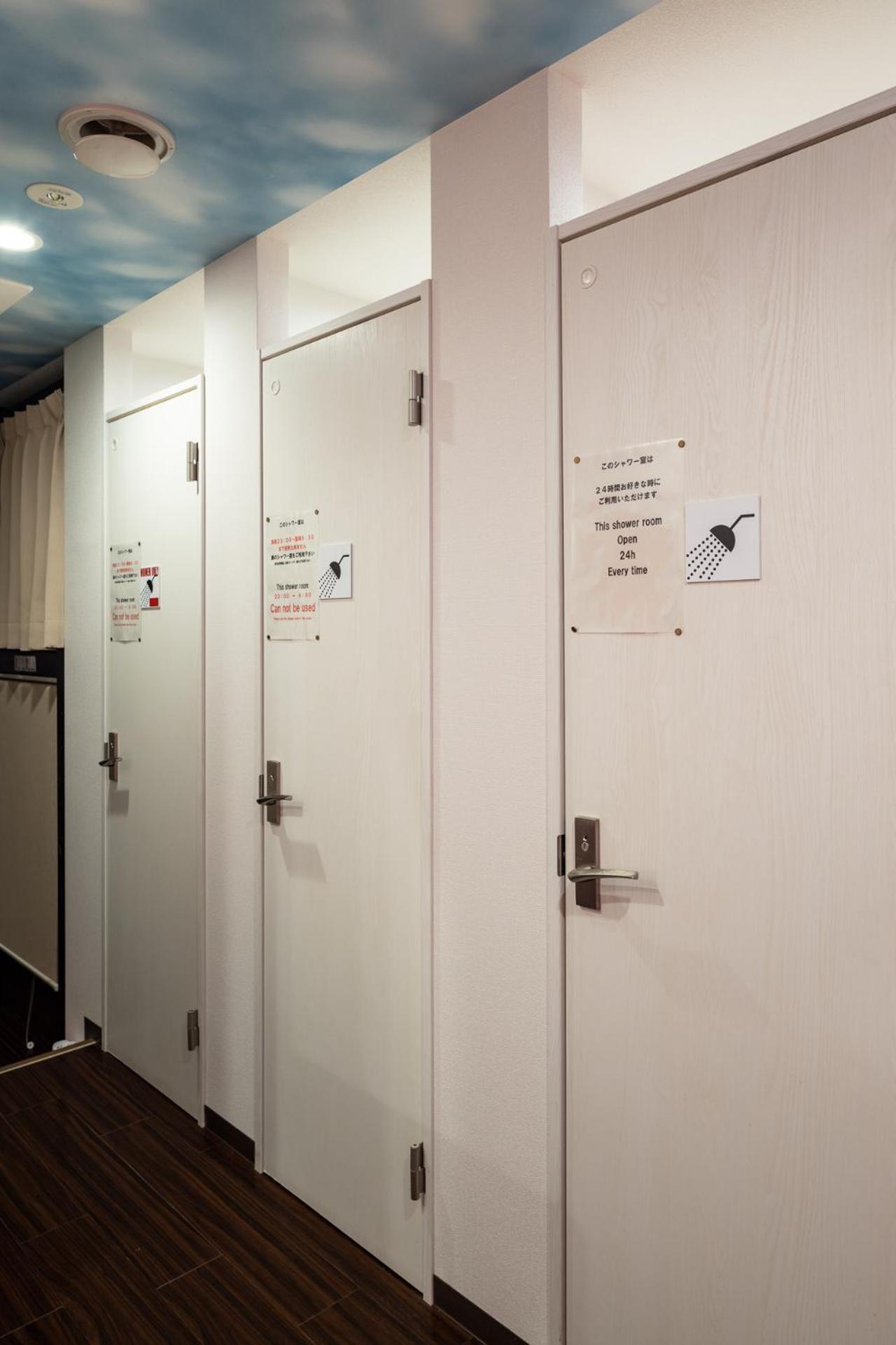 Hotel Owl Tokyo Nippori — photo 8