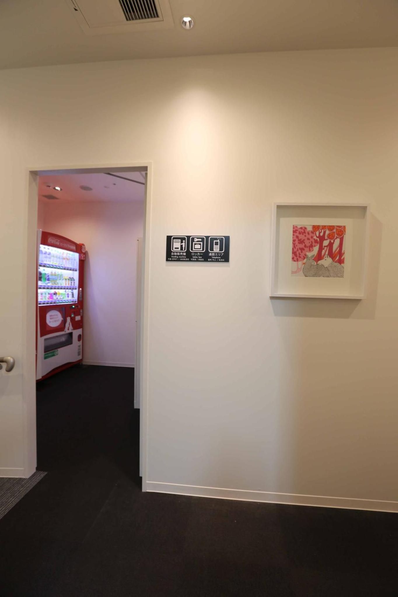 First Cabin Hakata — photo 12