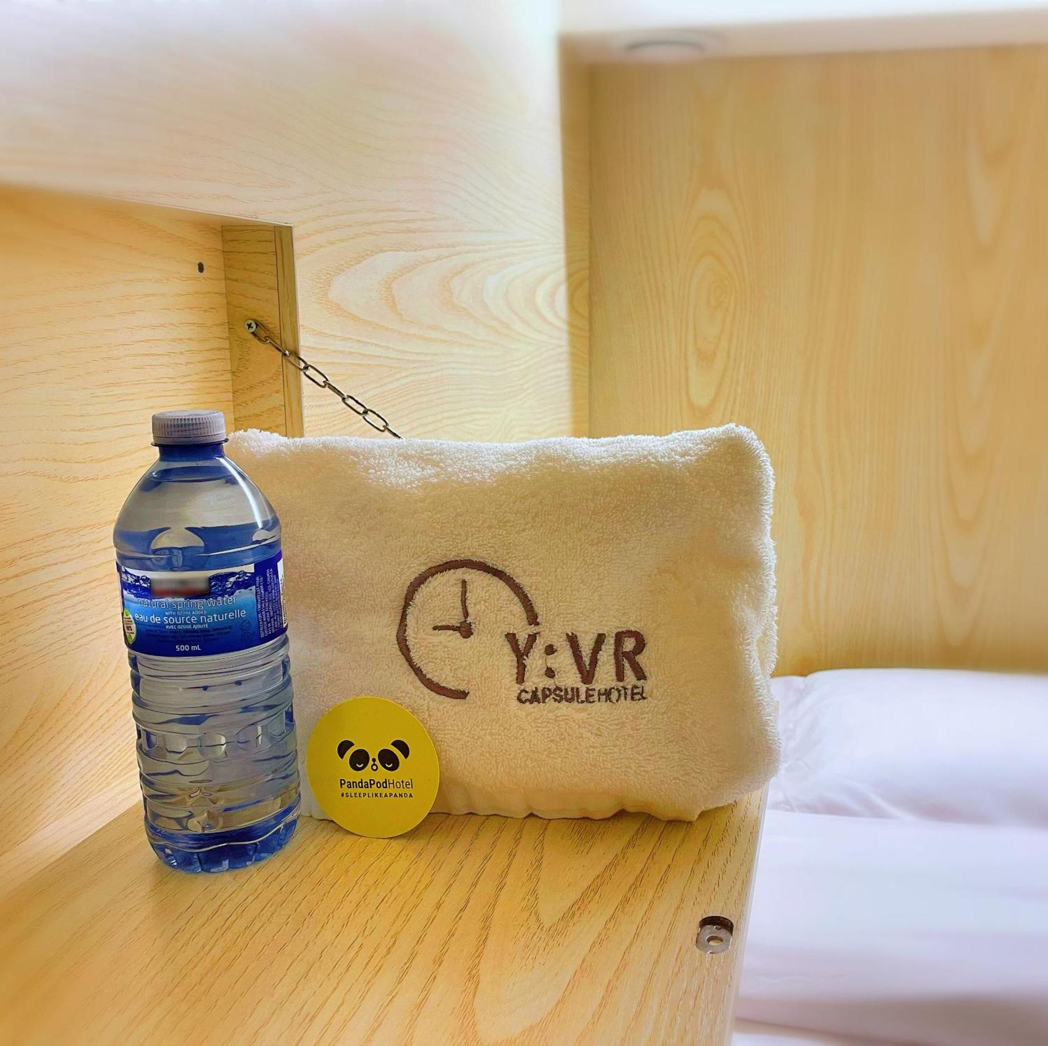 Panda Pod Hotel — photo 7