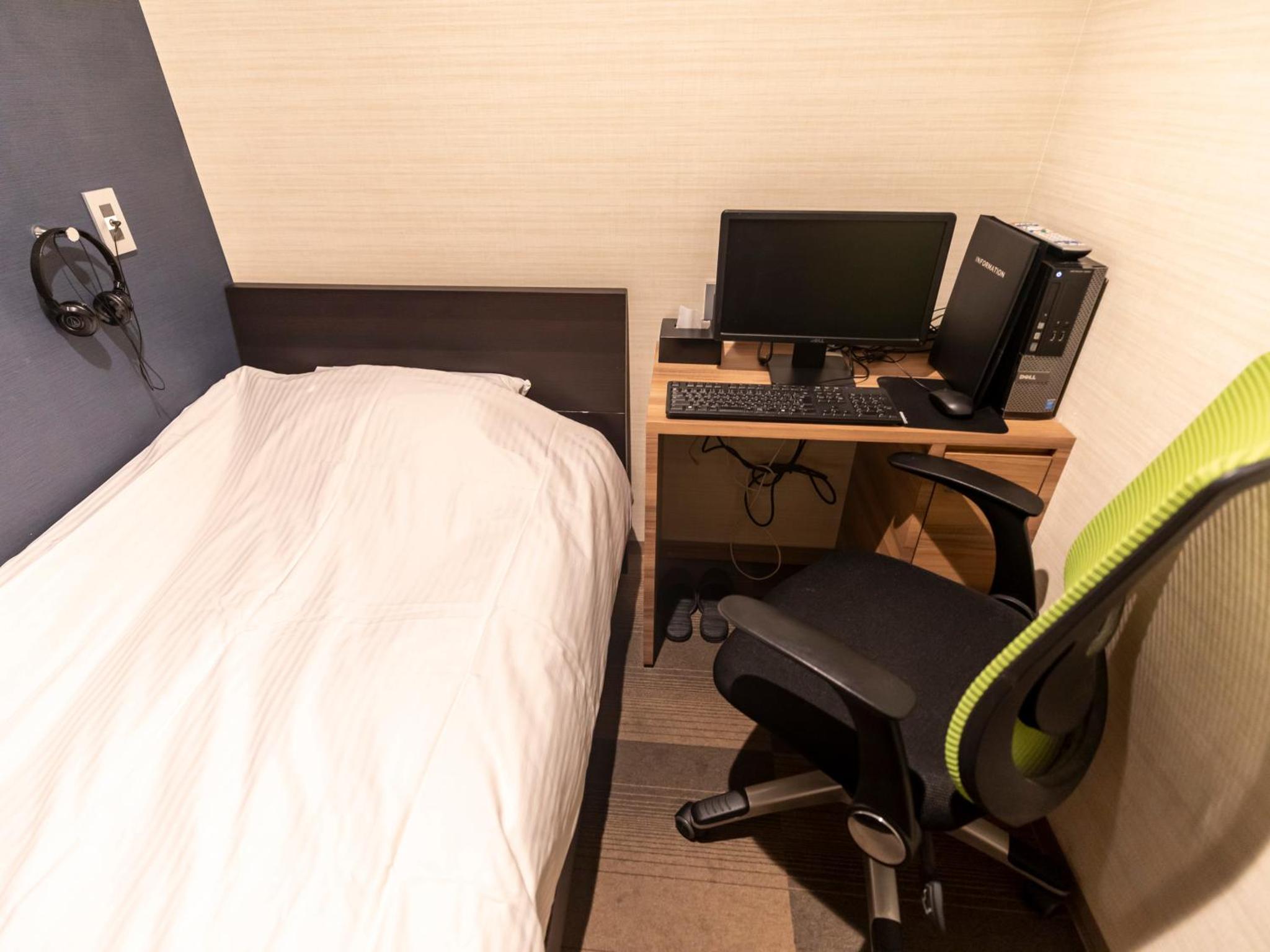 Tabist Hotel Smart Sleeps Oita Station — photo 8