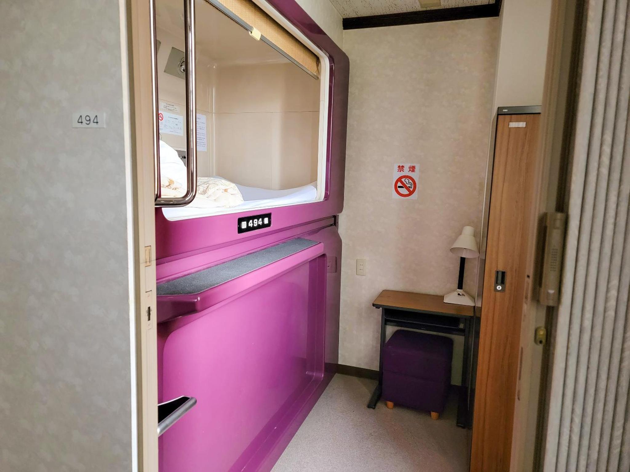 First Inn Takamatsu — photo 7