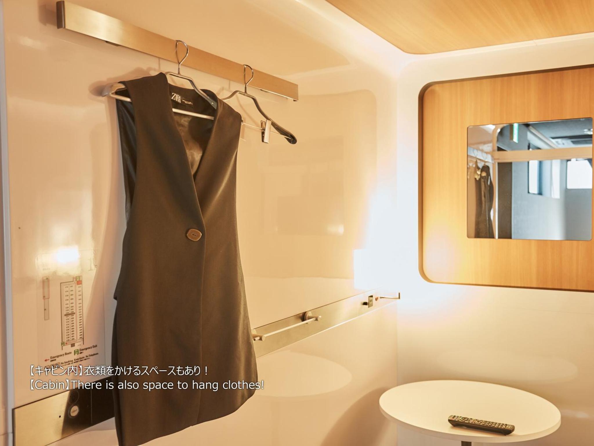 First Cabin Nishi Umeda — thumbnail 2