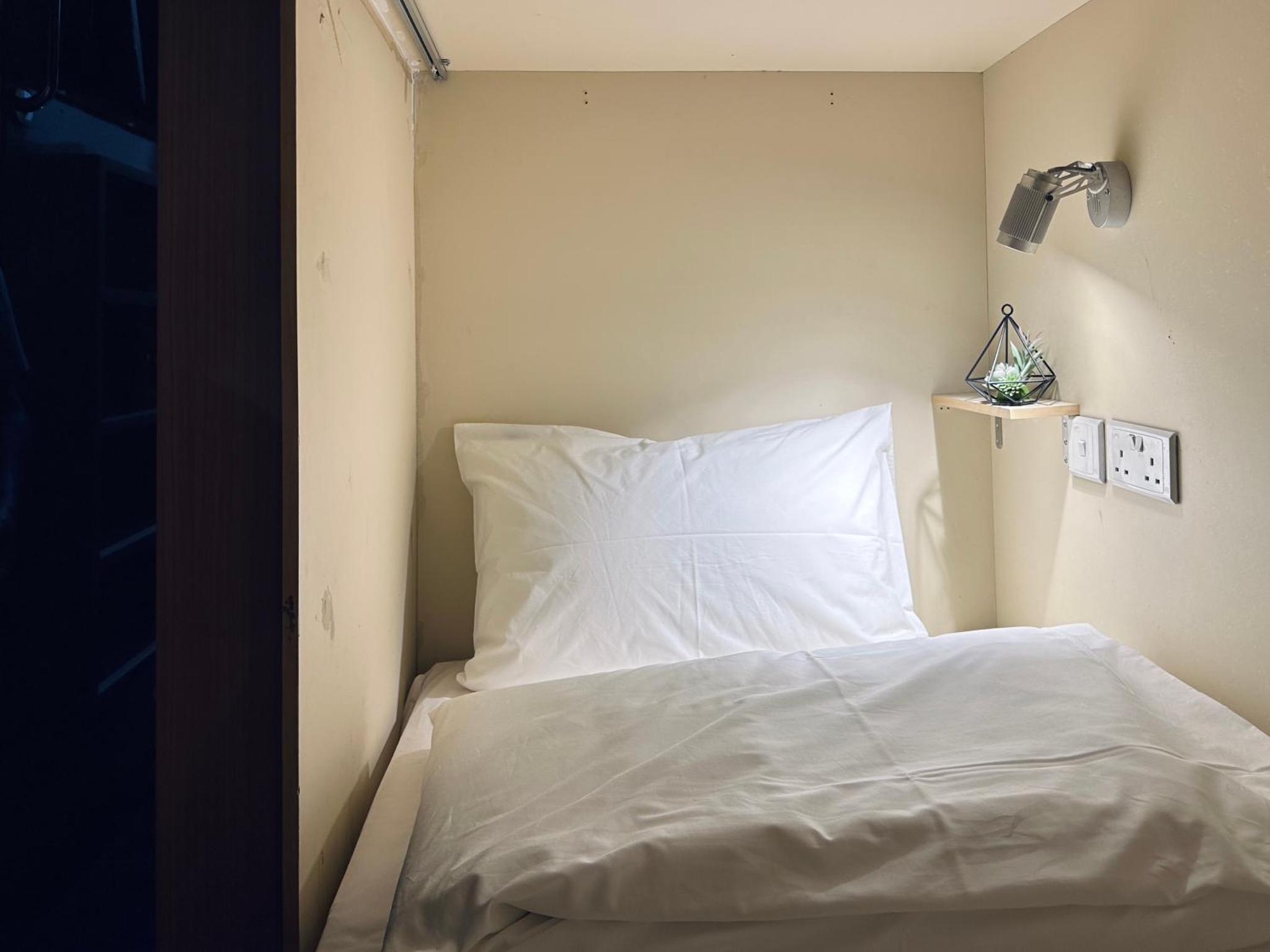 THE ROOM Capsule Hotel