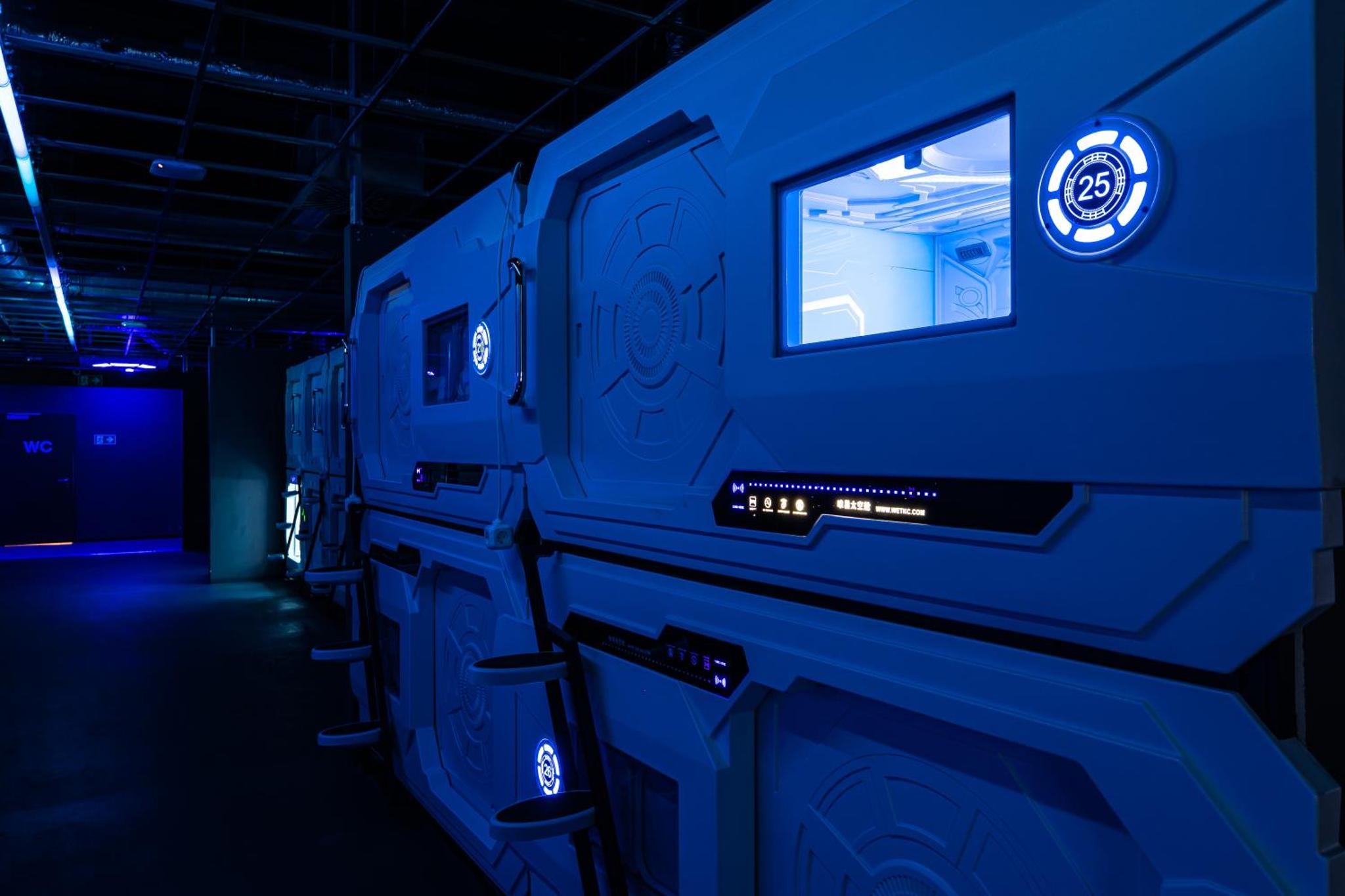 Space Night Capsule Hostel — photo 8