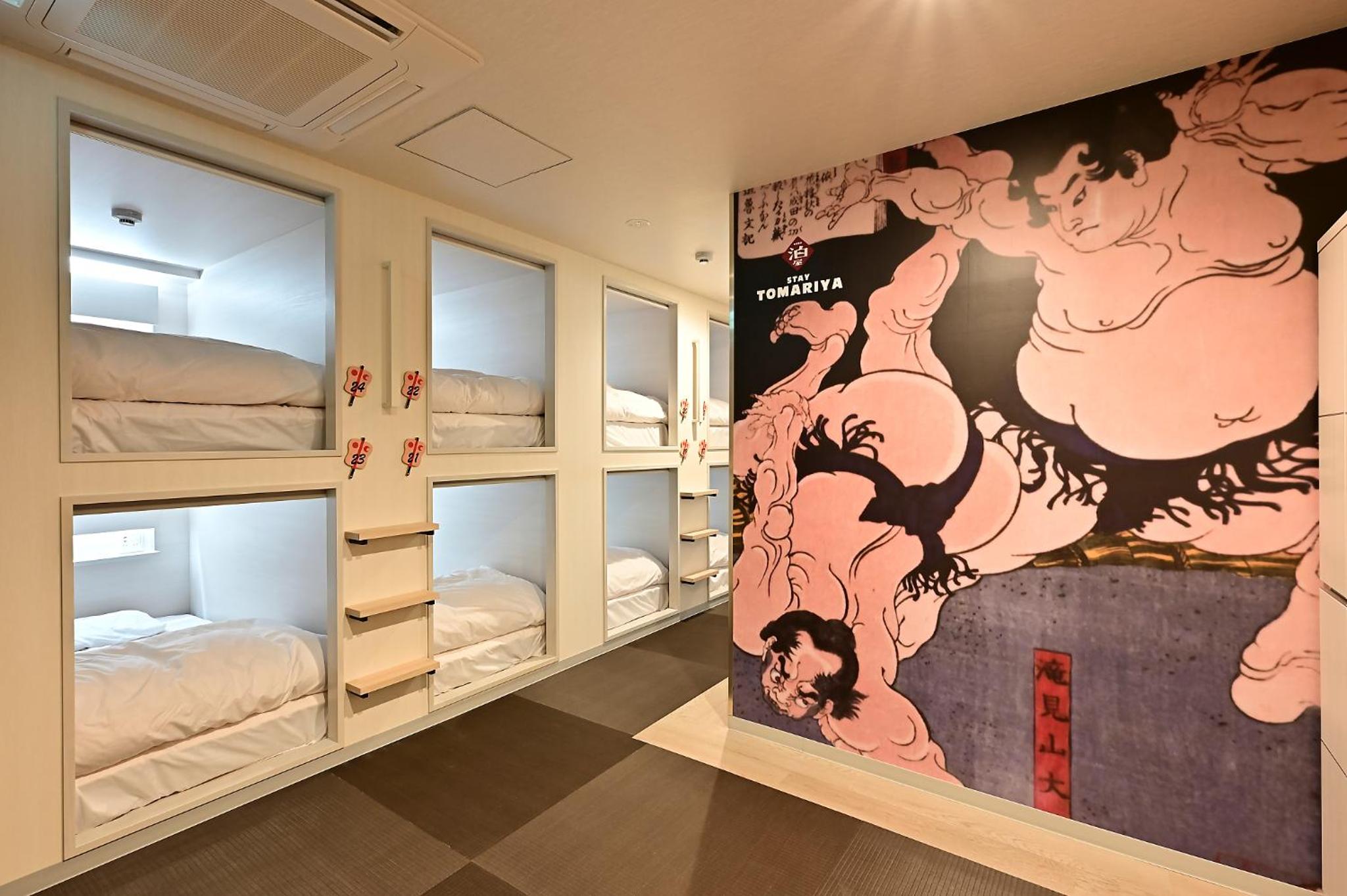 Hotel Tomariya Ueno — thumbnail 4
