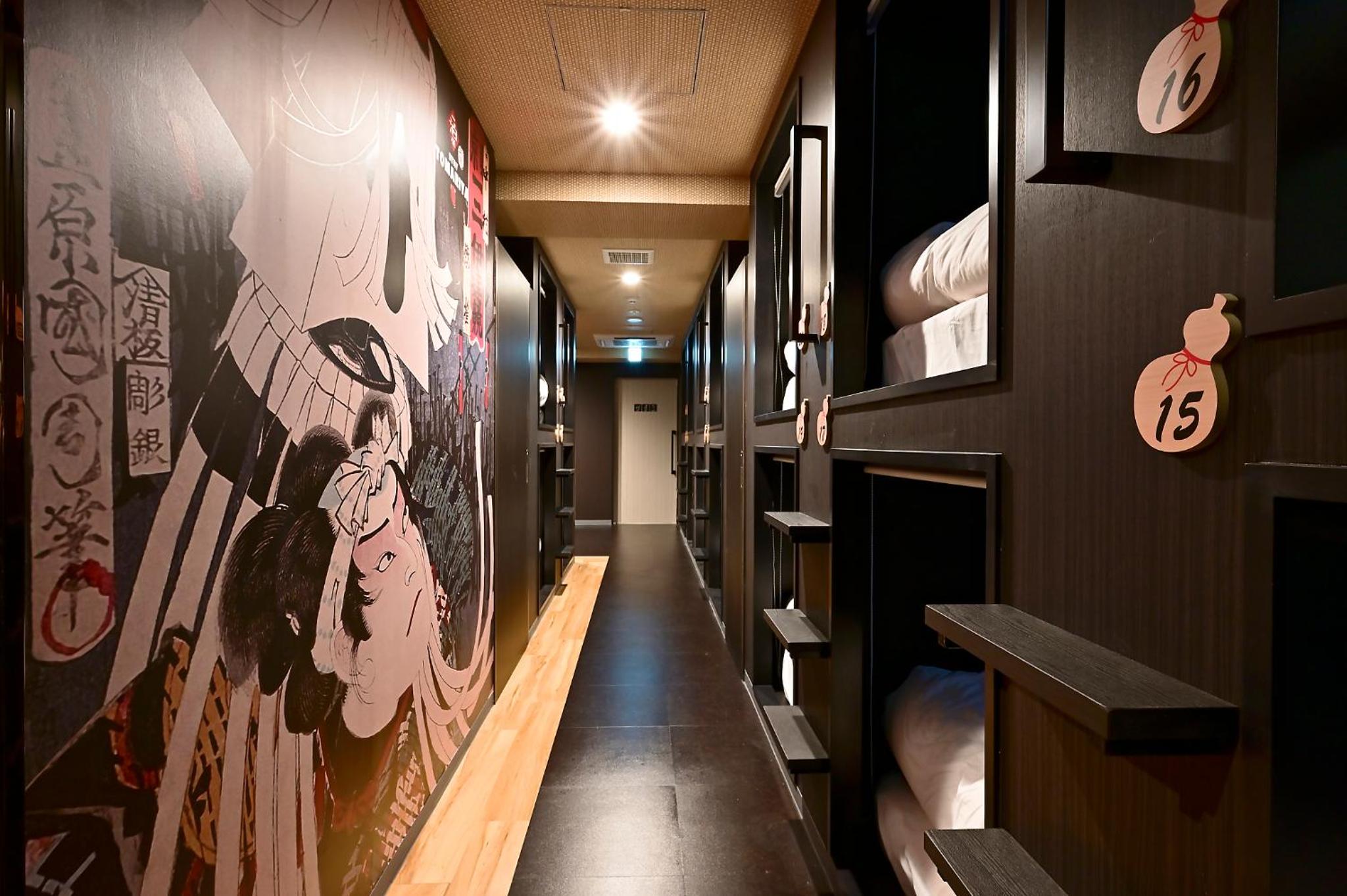 Hotel Tomariya Ueno — thumbnail 3