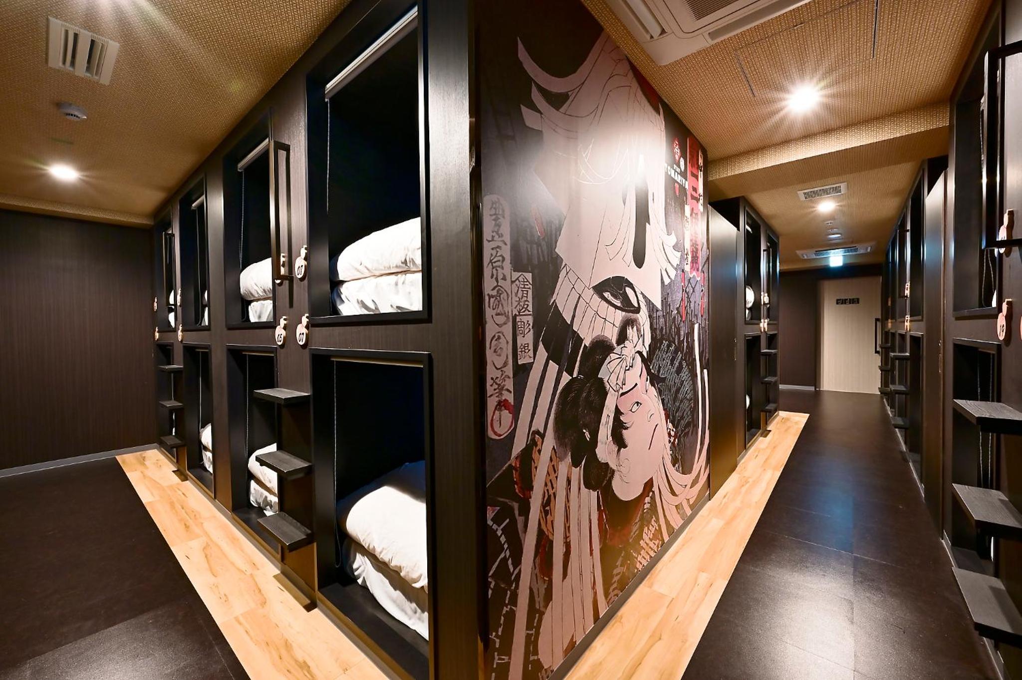 Hotel Tomariya Ueno — thumbnail 2