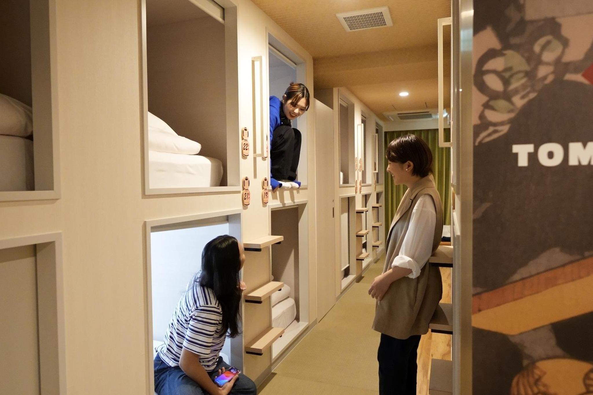 Hotel Tomariya Ueno — photo 9