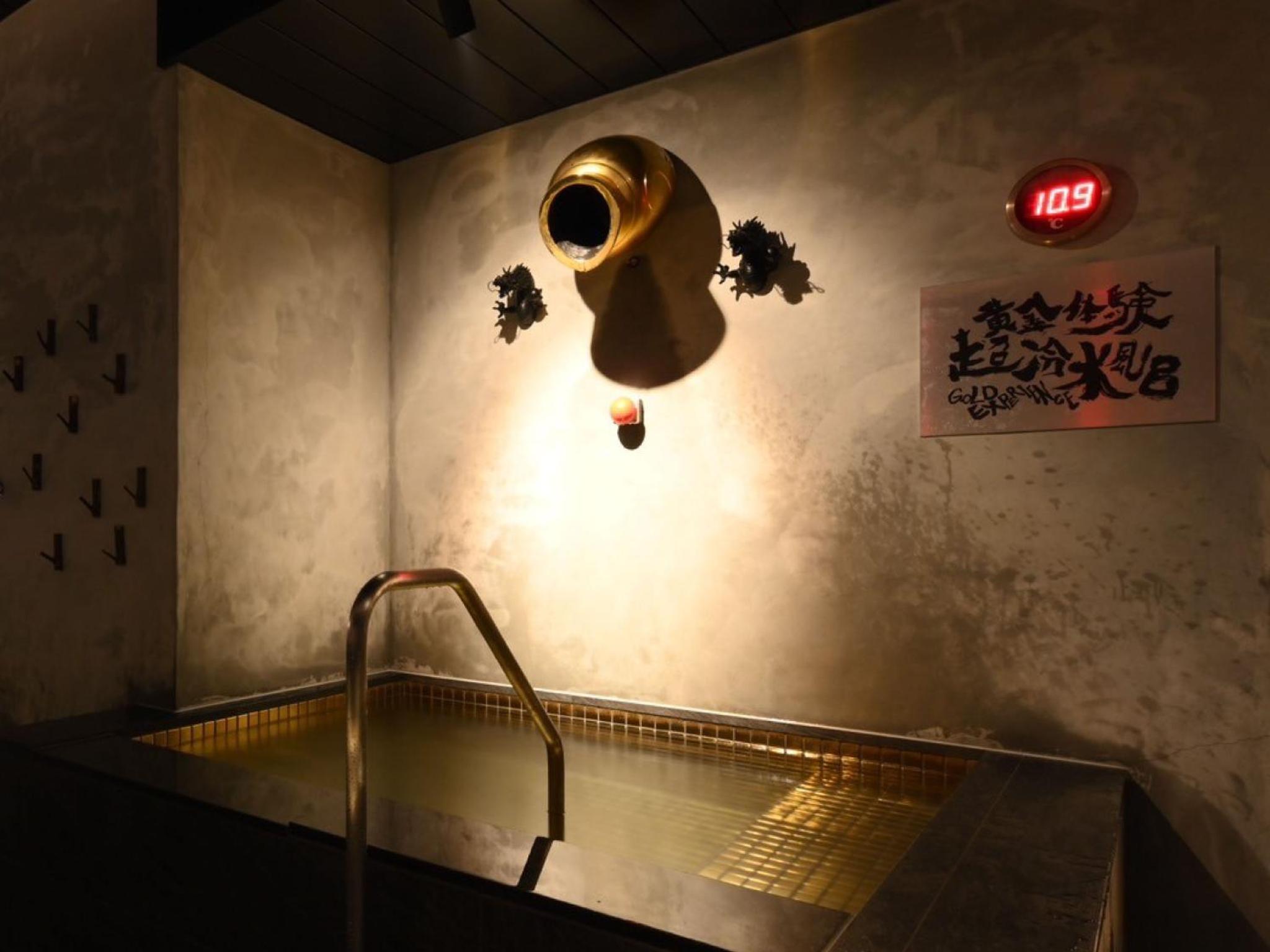The Centurion Sauna Rest & Stay Sapporo Male Only — photo 9