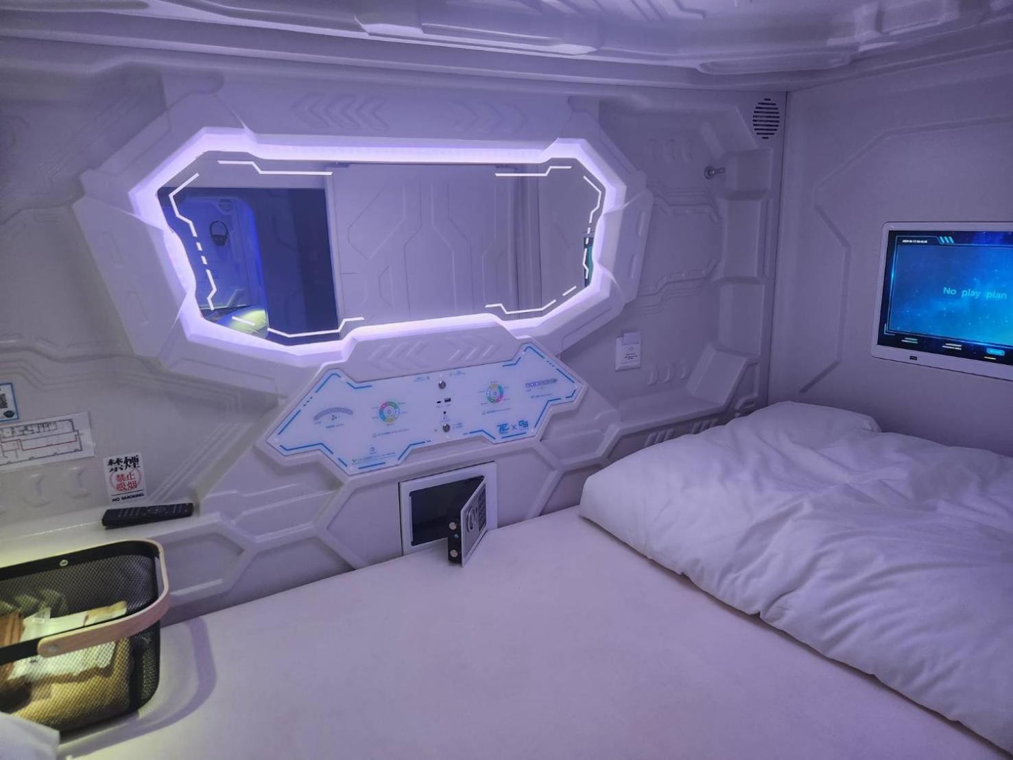Hotel Galaxy Pod 北越谷店 — photo 7