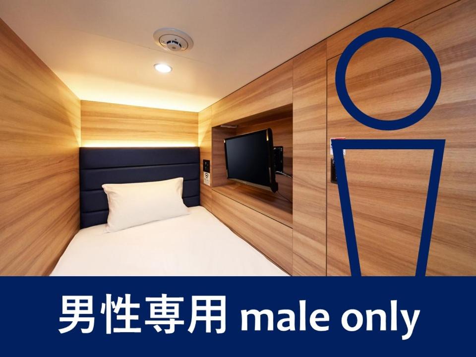 Smart Stay SHIZUKU Shinagawa-Oimachi — photo 7