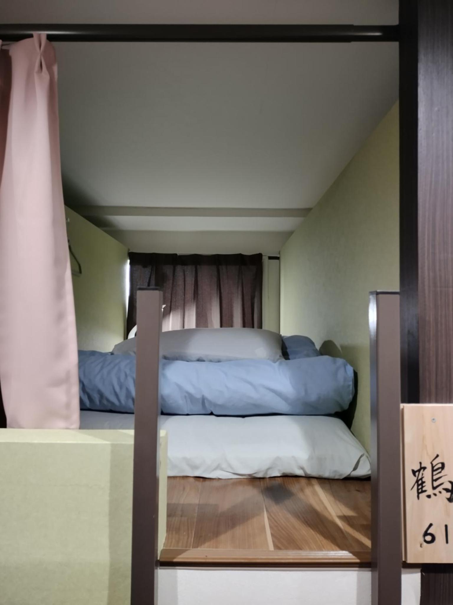 駿府城下町の宿　玉乃屋 — photo 6