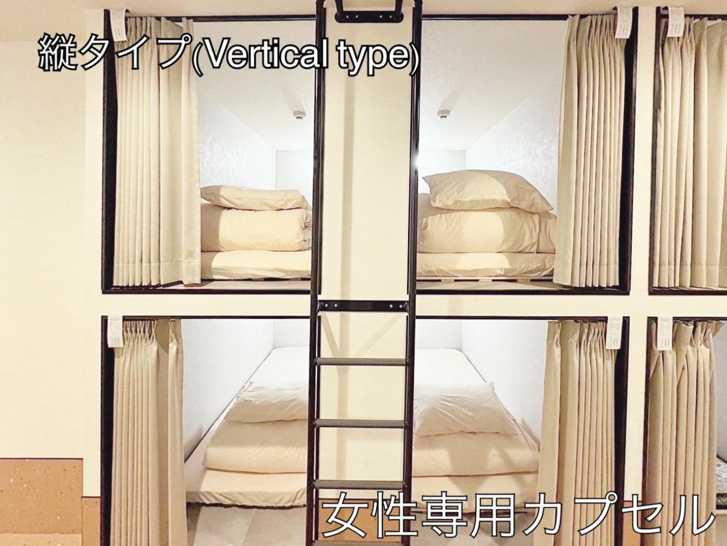 HOTEL minimumms女性専用カプセルホテルWomen only hotel — photo 6