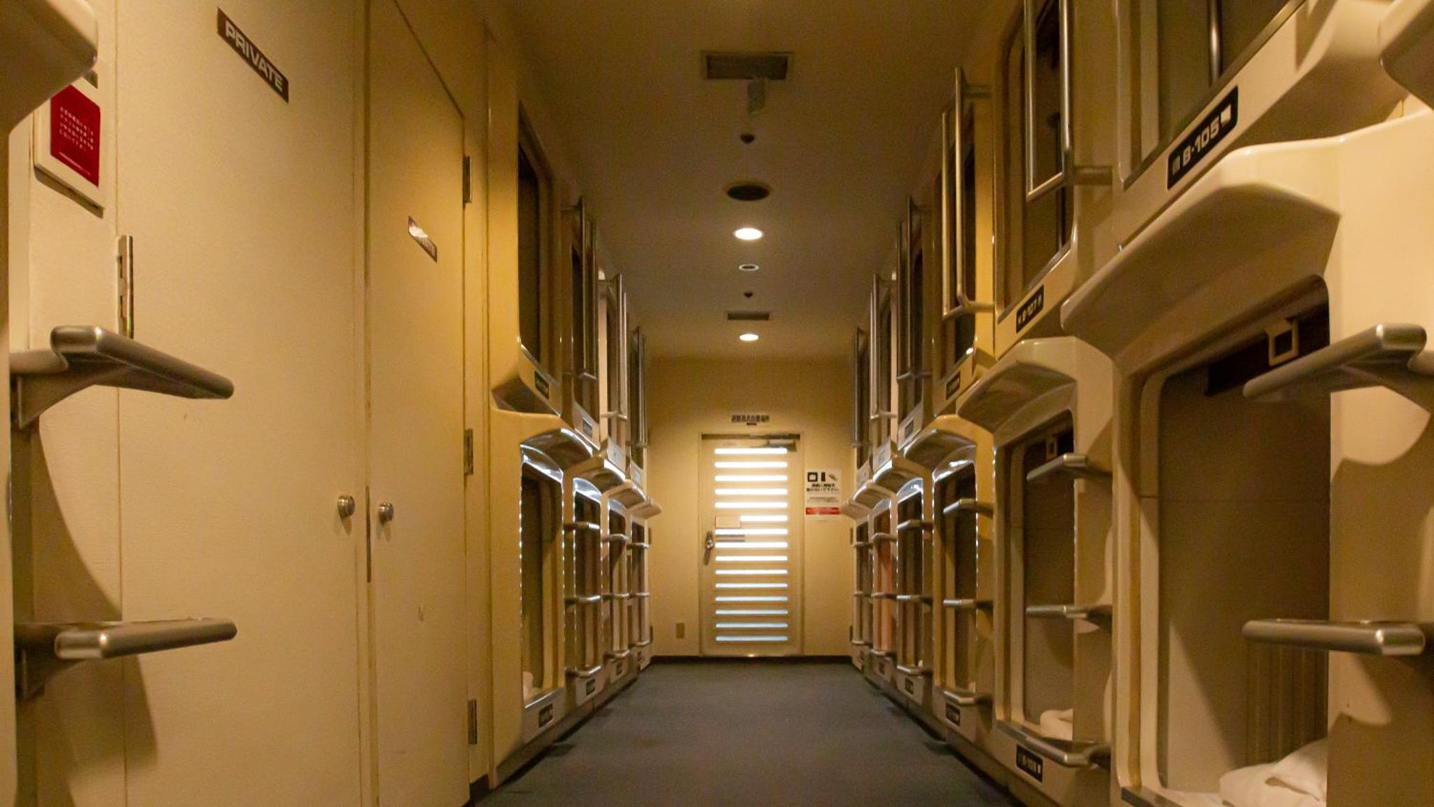 Capsule Hotel Asahi Plaza Shinsaibashi - Men's Only — photo 7