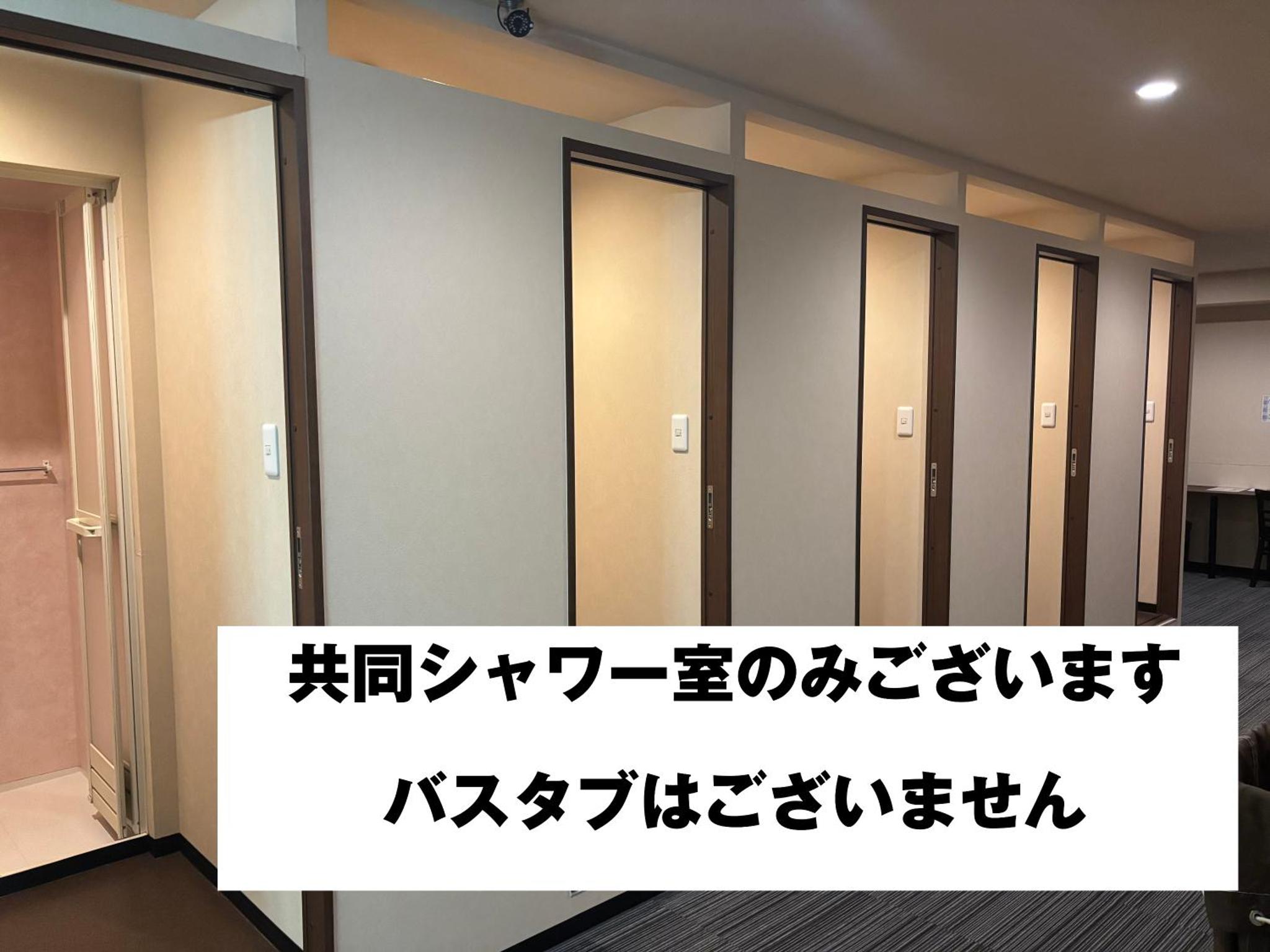 カプセルホテル41 — photo 7