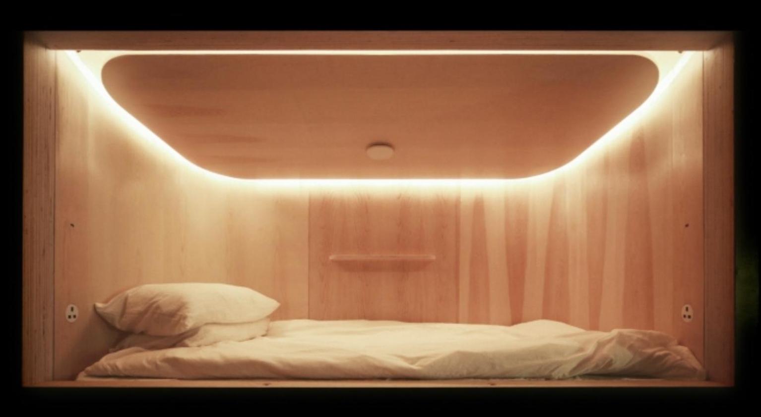 SLEEEP Fuji — photo 2