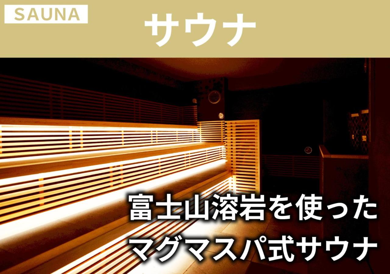 Sugoi Sauna And Stay Azabu-Juban Station, Men Only — photo 7