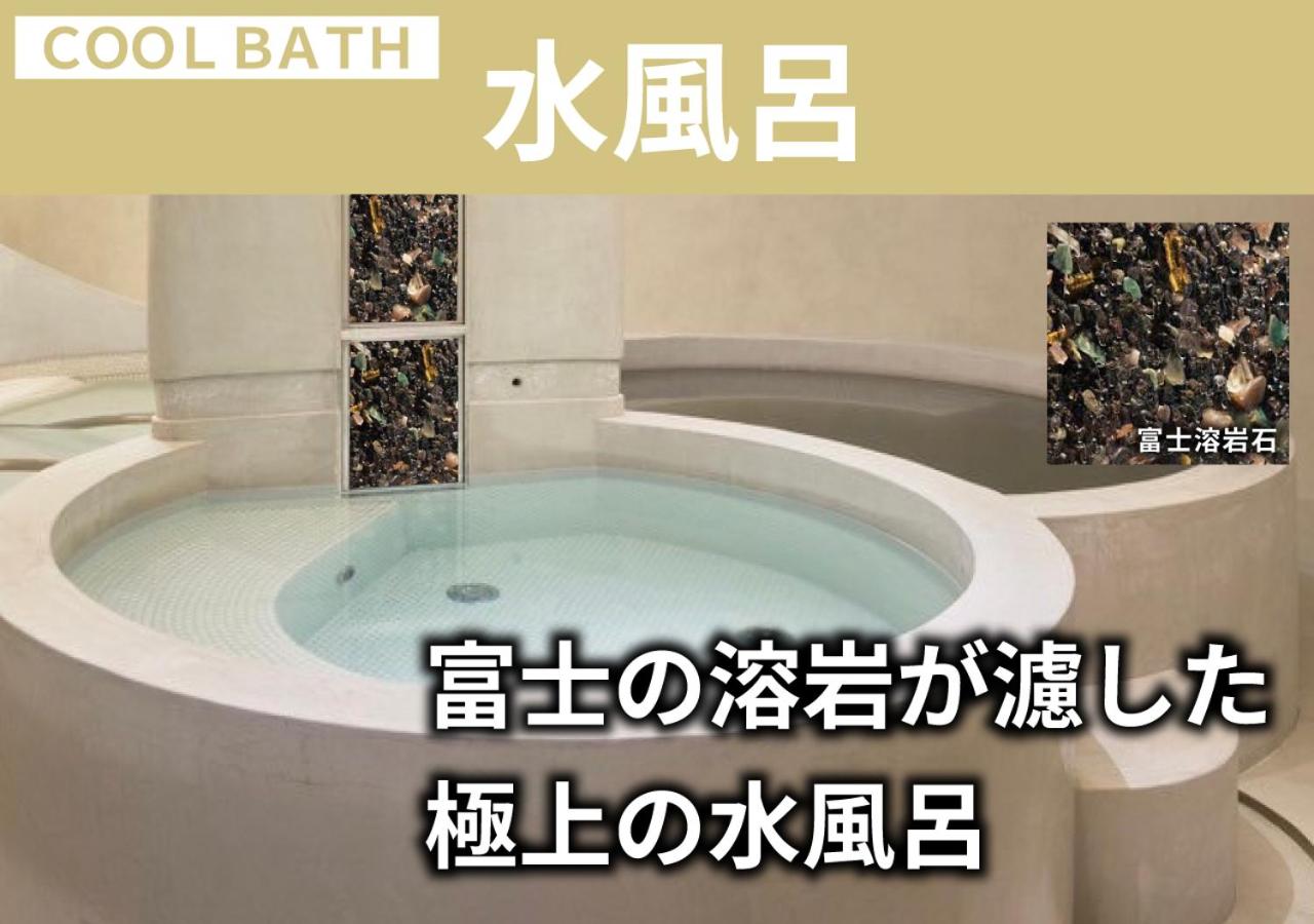 Sugoi Sauna And Stay Azabu-Juban Station, Men Only — photo 11