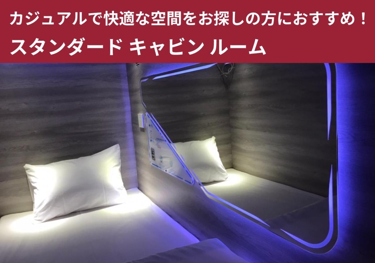 Sugoi Sauna And Stay Azabu-Juban Station, Men Only — thumbnail 3