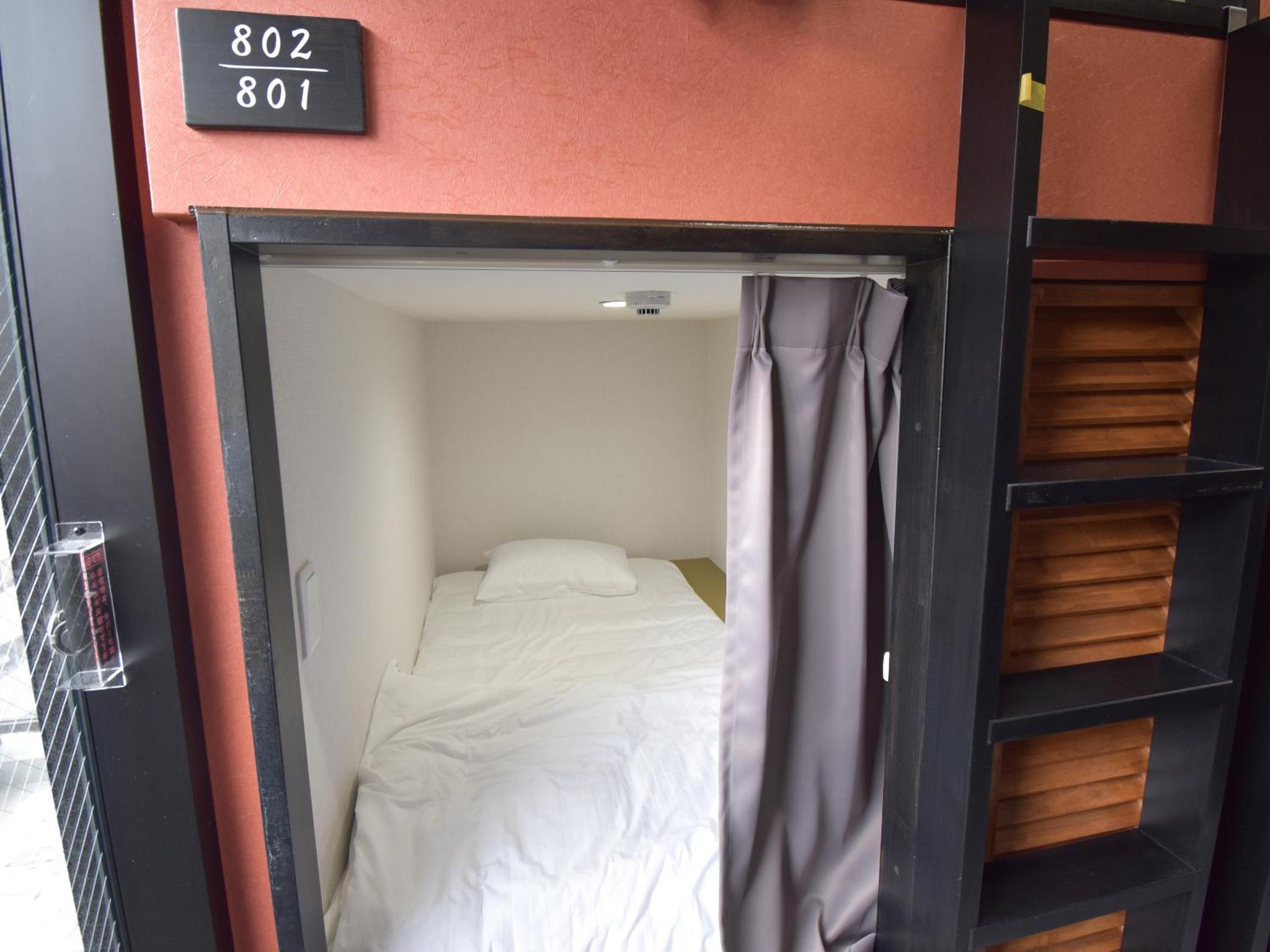 HOTEL WINDS ASAKUSA Capsule Inn 浅草 — photo 8