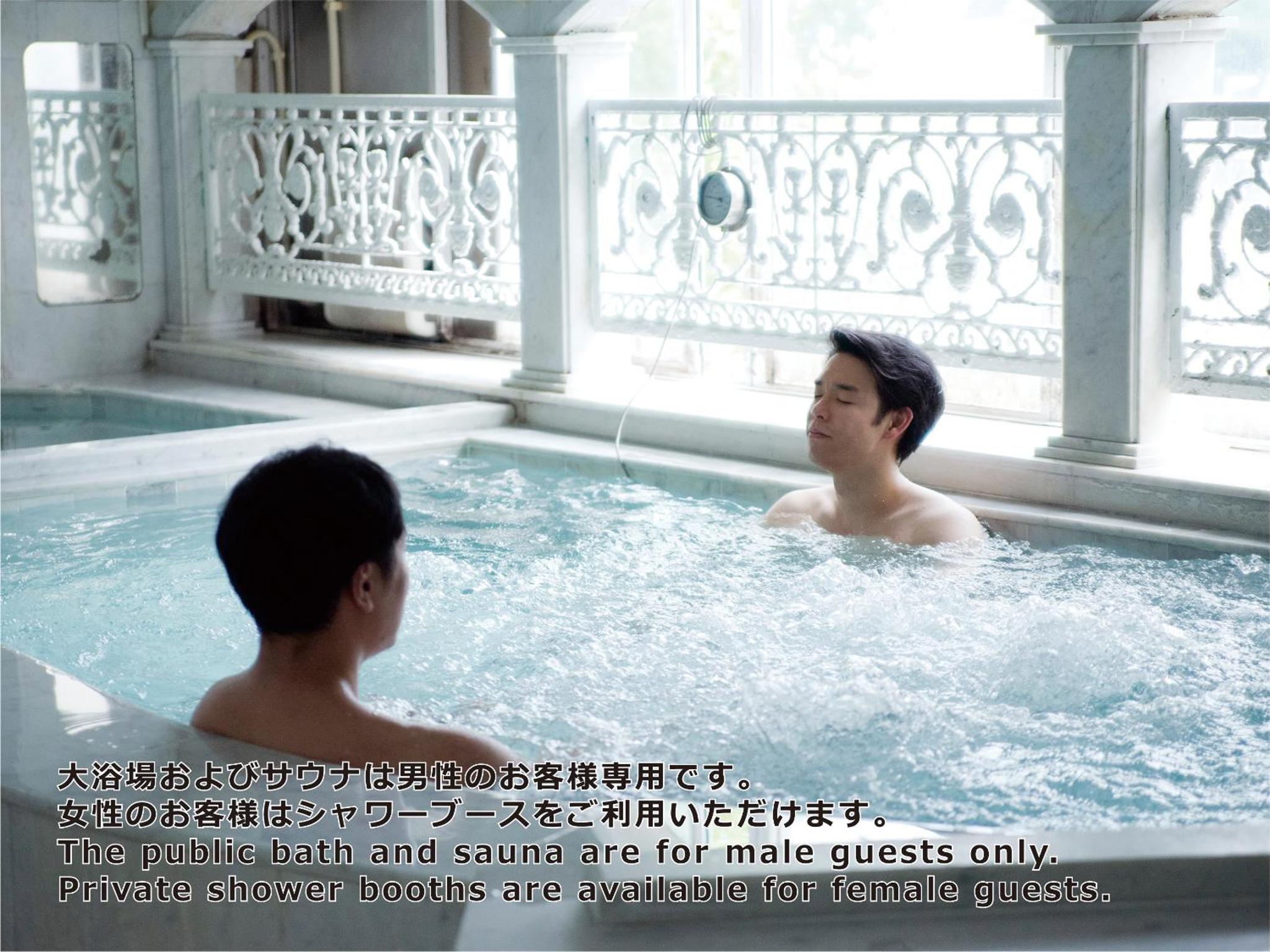 Shinjuku Kuyakusho-mae Capsule Hotel — photo 10