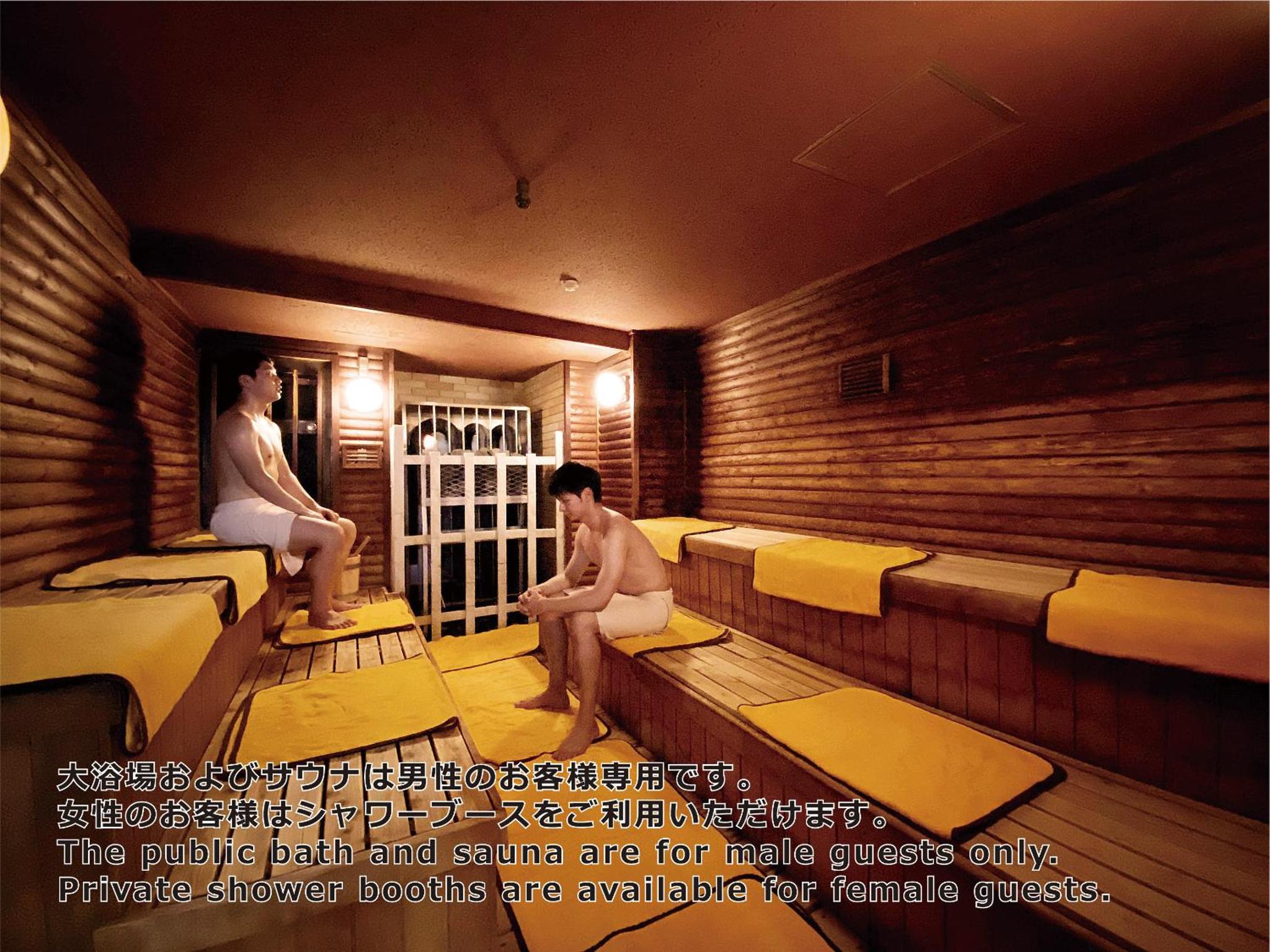 Shinjuku Kuyakusho-mae Capsule Hotel — photo 6