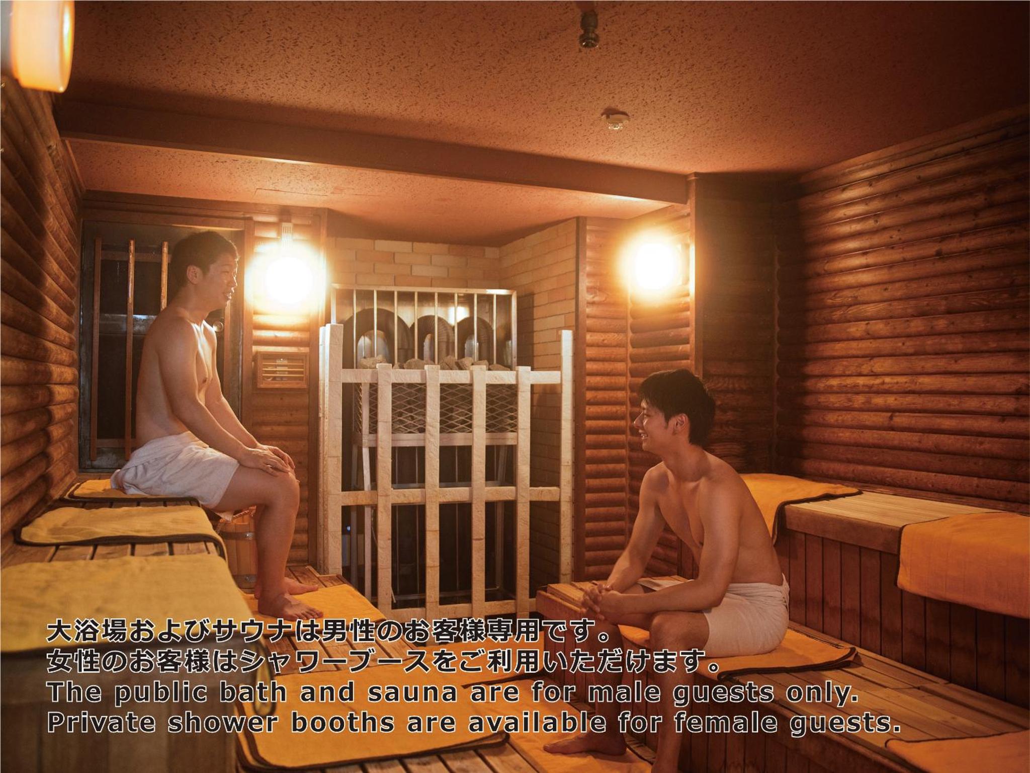 Shinjuku Kuyakusho-mae Capsule Hotel — photo 12