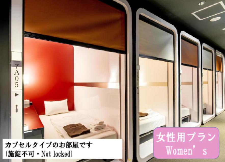 Torifito Hotel & Pod Kanazawa — photo 2