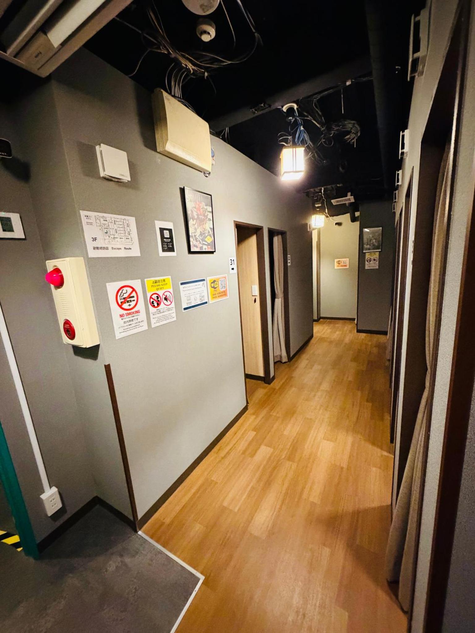 Shinbashi Kon Hotel — photo 8