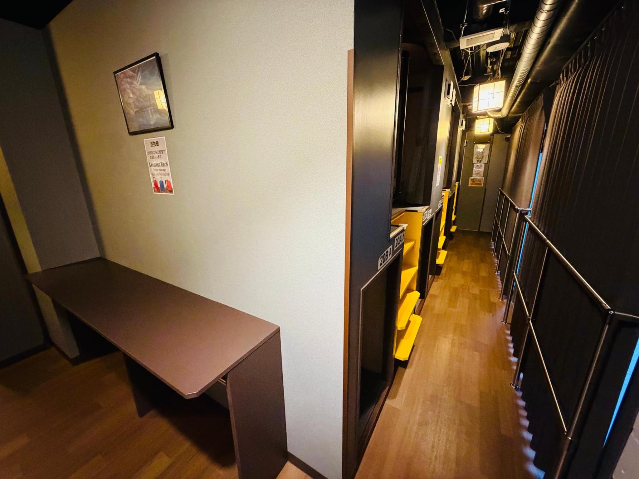 Shinbashi Kon Hotel — thumbnail 4