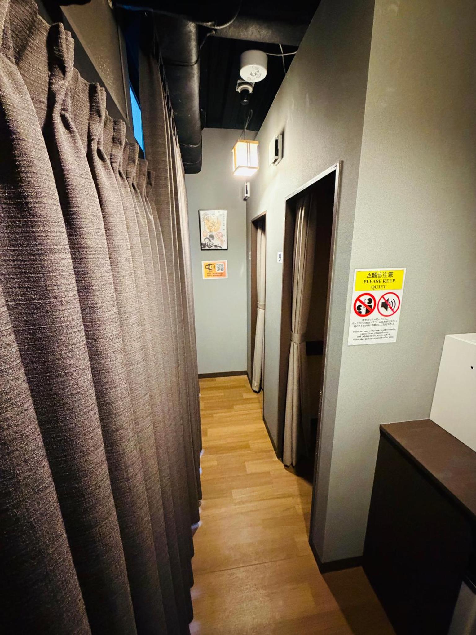 Shinbashi Kon Hotel — photo 7