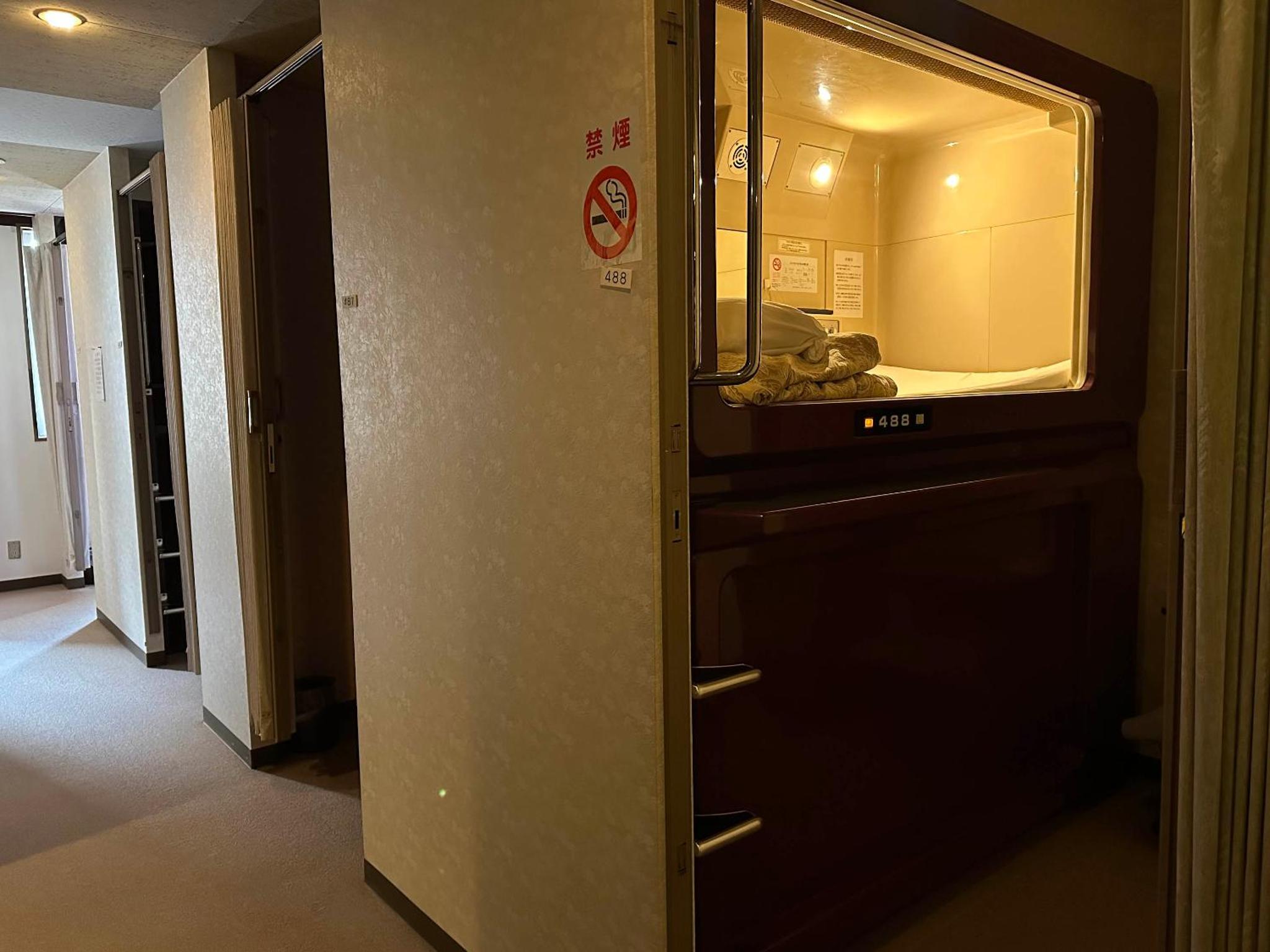 First Inn Takamatsu — photo 9