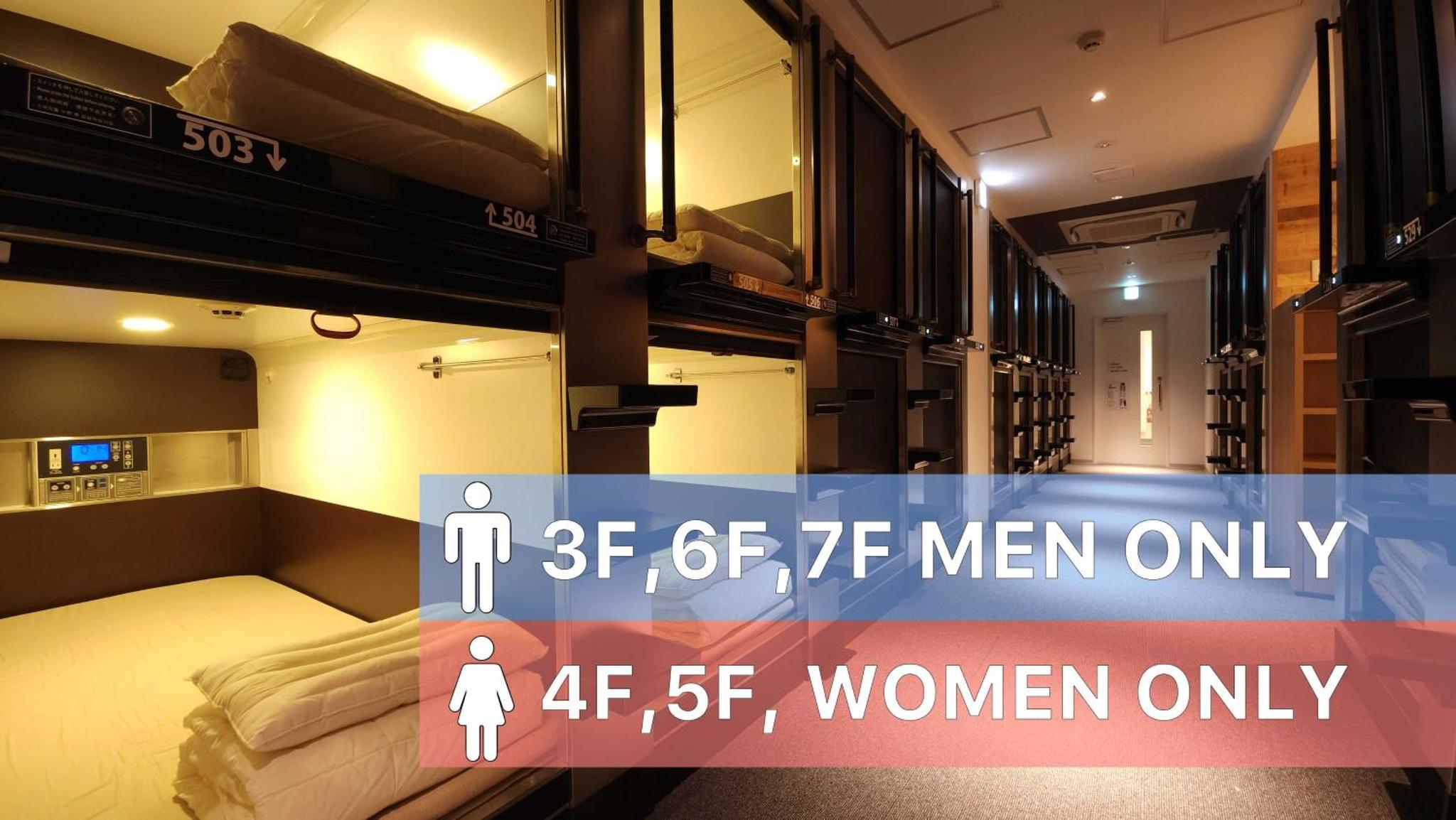Acro Capsule Hotel Namba Dotonbori — photo 9
