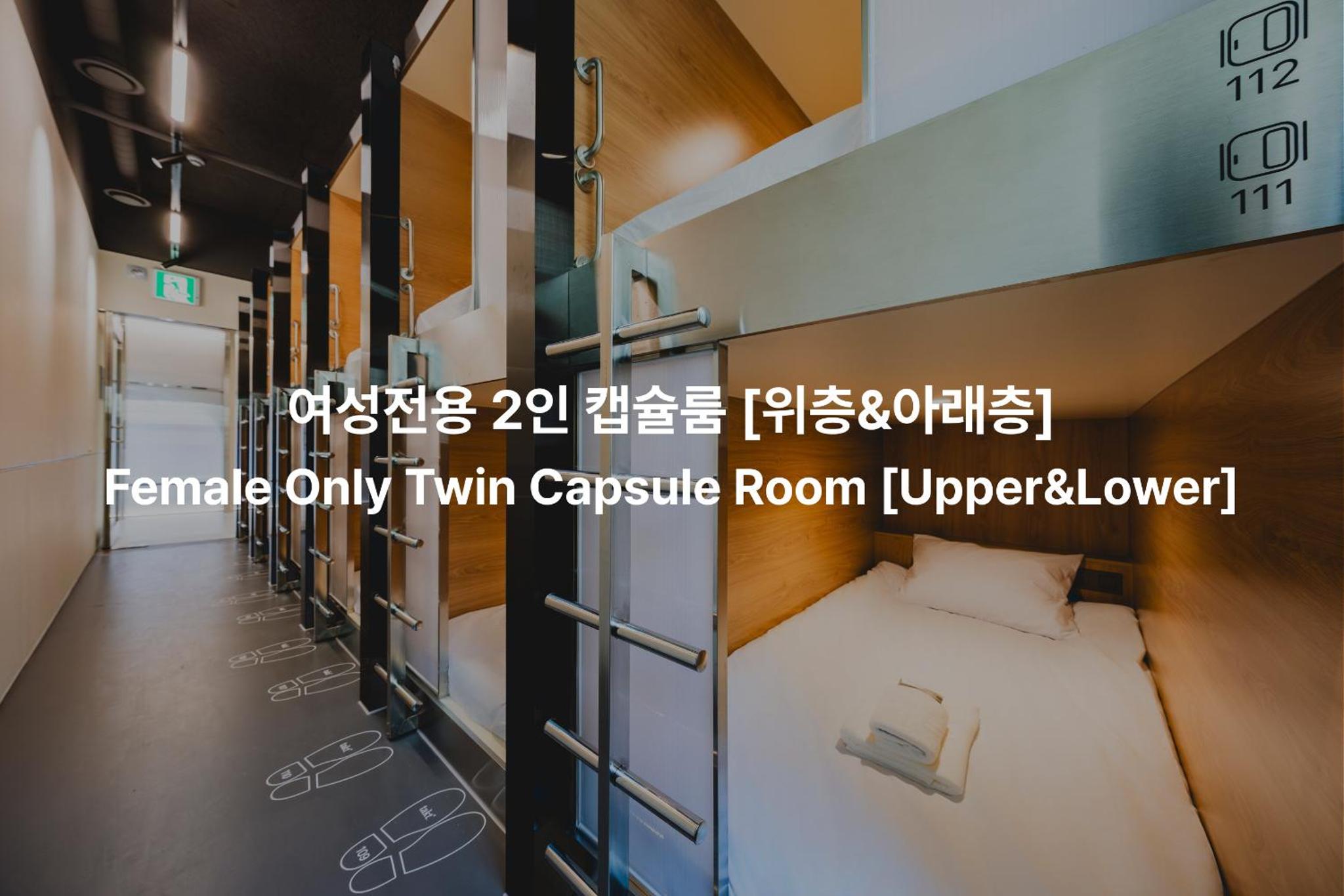 Takt Jongno Female Only Capsule Hotel — photo 12