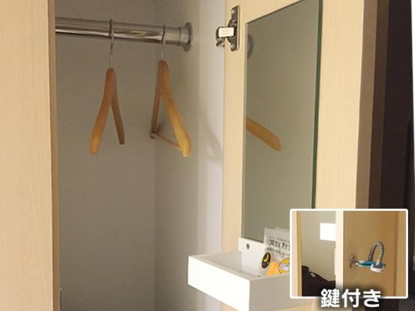 Capsule Hotel Topos Sendai Station Nishiguchi — photo 5