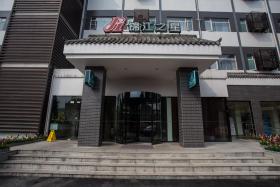 Jinjiang Inn Dujiangyan Lidui Park Railway Station