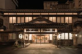 Wakamatsu Hot Spring Resort
