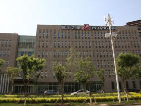 Jinjiang Inn Tianjin Sino-singapore Eco City