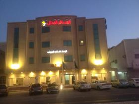 Almakan Almosafer Hotel 106-By Alazmi-