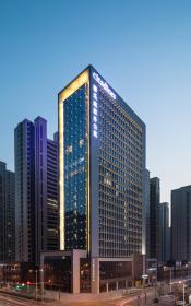 Citadines Aparthotel Gaoxin Xi'an