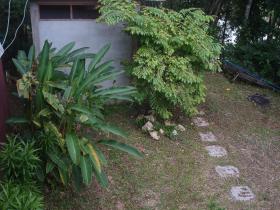Rura Raya Homestay