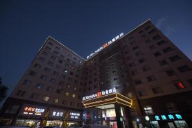 Borrman Hotel (Shanghai Pudong International Airport)