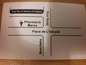 Dar Al Madina Al Kadima