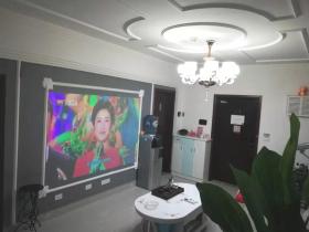 Ting Yu Ge ApartHotel